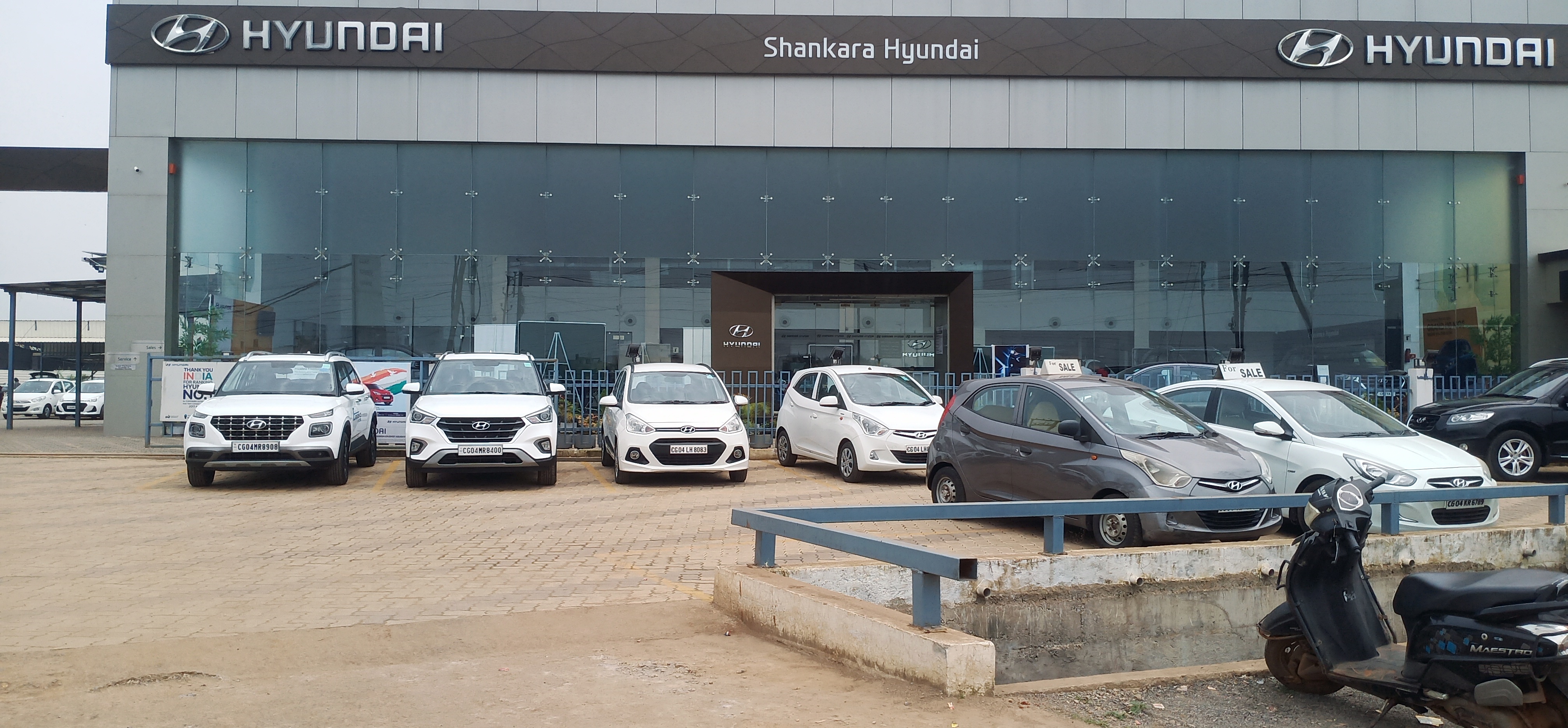 Hyundai Gallery